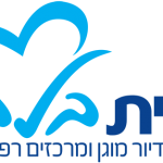בית בלב